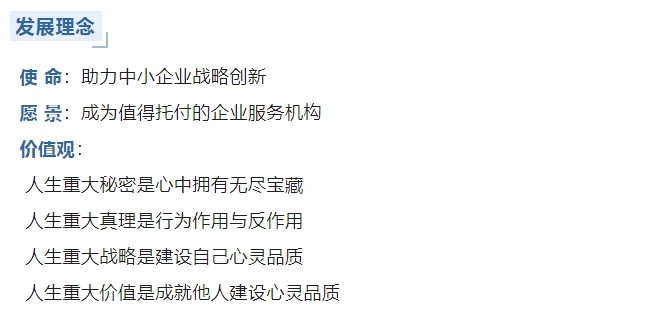 20240221114107733-微信截图_20240221104307