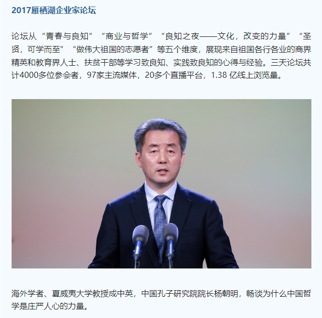 20240221114109189-微信截图_20240221104639