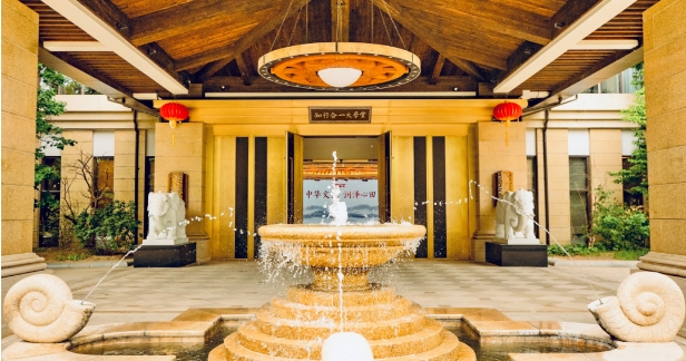 20240221114109484-微信截图_20240221104313