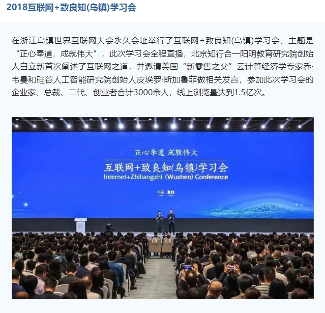 20240221114109766-微信截图_20240221104703