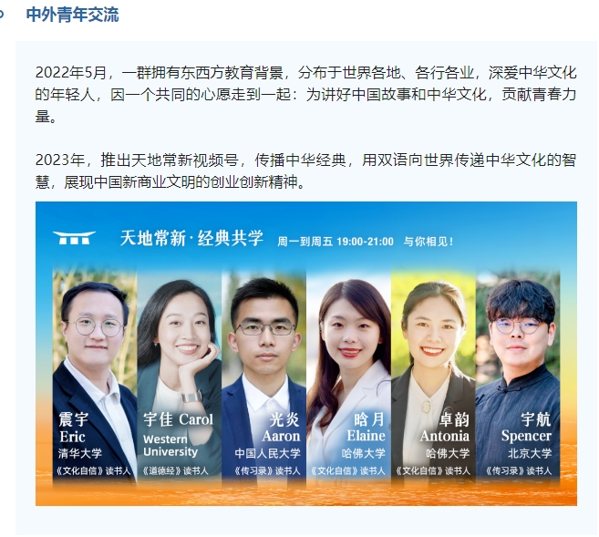 20240221114109982-微信截图_20240221104504