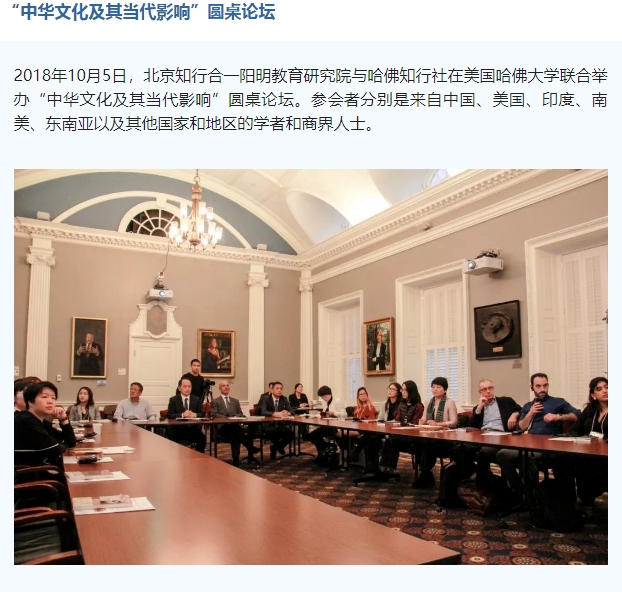 20240221114109986-微信截图_20240221104646