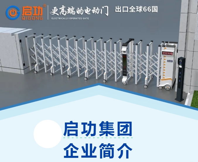 20240221114322769-微信截图_20240221102349