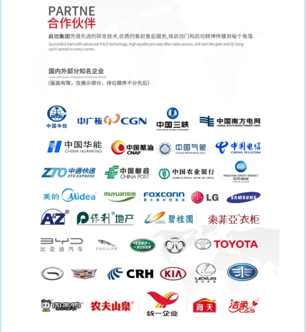 20240221114322906-微信截图_20240221102836