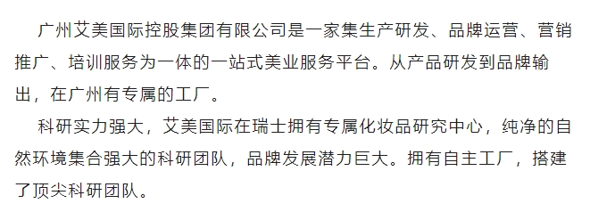 20240221130620517-微信截图_20240221104023