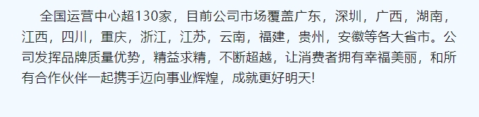 20240221130620618-微信截图_20240221104104