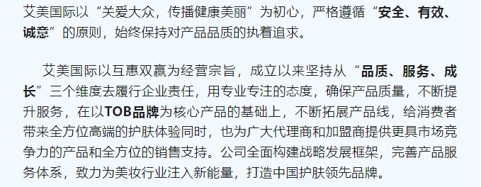 20240221130620905-微信截图_20240221104048