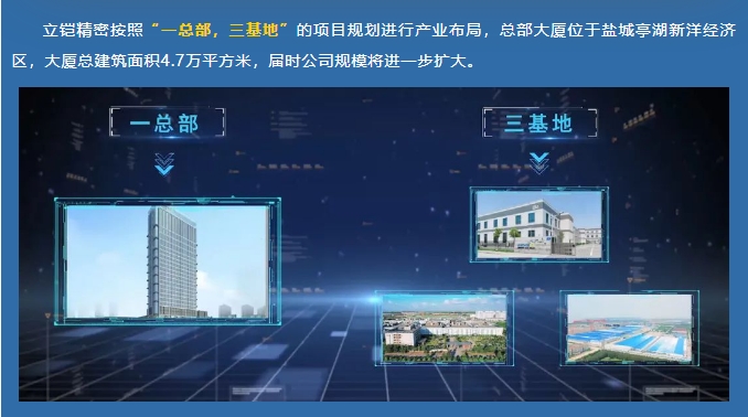 20240221131013954-微信截图_20240221103115