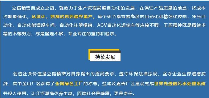 20240221131014305-微信截图_20240221103148