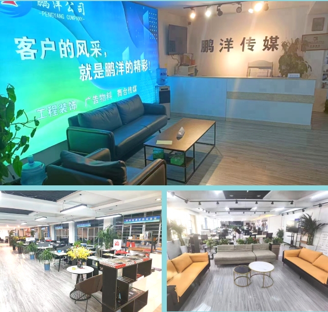 20240221131336128-微信截图_20240221103610