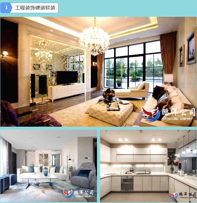 20240221131336195-微信截图_20240221103724