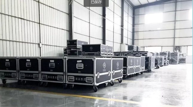 20240221131336213-微信截图_20240221103643