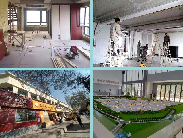 20240221131336326-微信截图_20240221103739