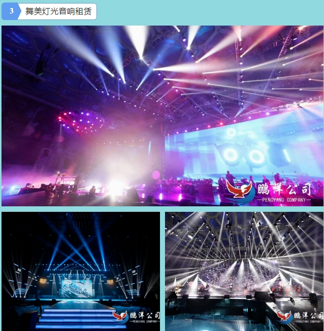 20240221131336379-微信截图_20240221103814