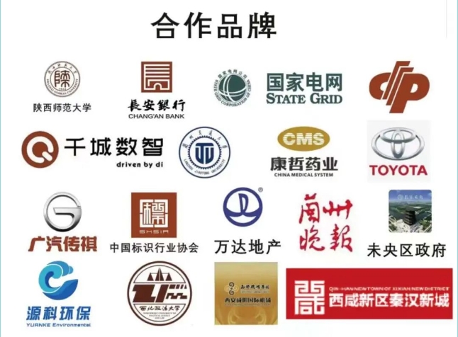 20240221131336551-微信截图_20240221103920