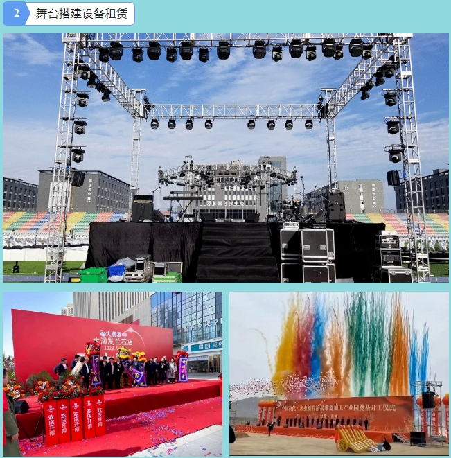 20240221131336626-微信截图_20240221103748