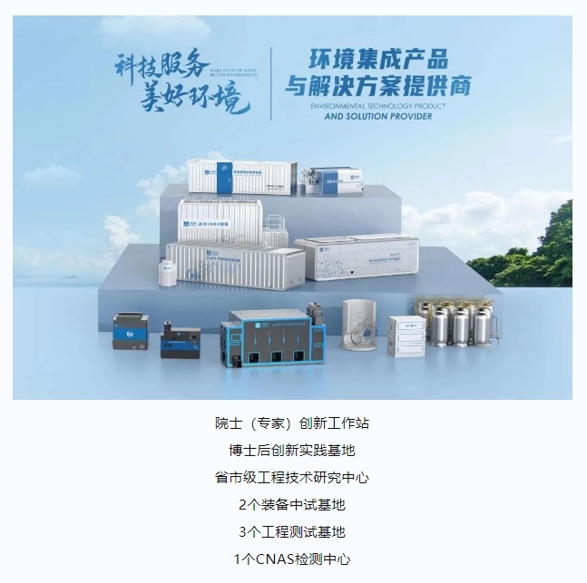 20240221163836695-微信截图_20240221102023