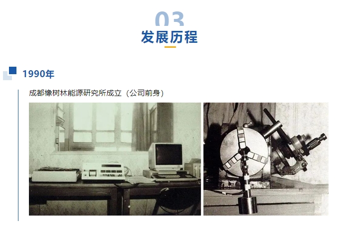 20240221163836861-微信截图_20240221101836