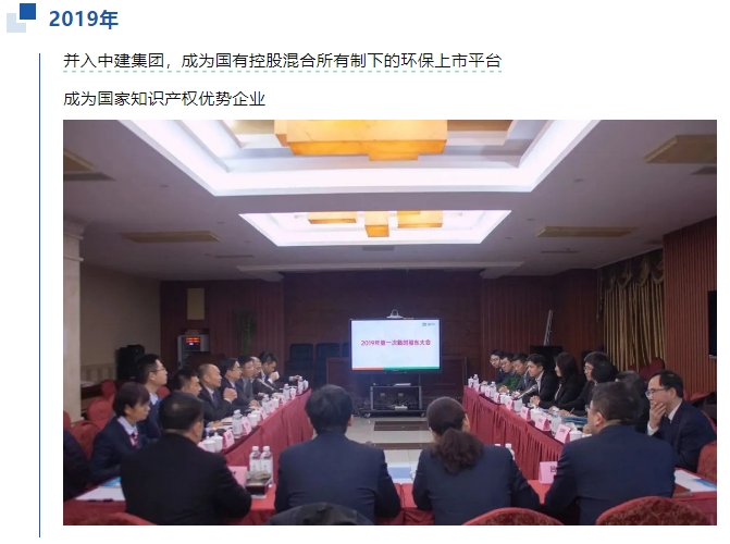 20240221163837136-微信截图_20240221101909