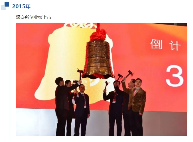 20240221163837866-微信截图_20240221101900