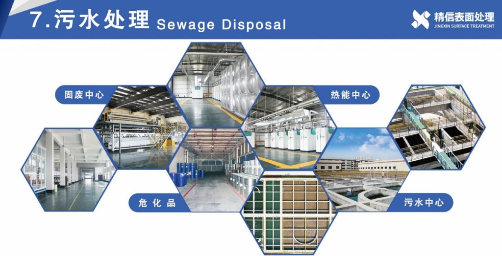 20240222092033632-微信截图_20240221165253