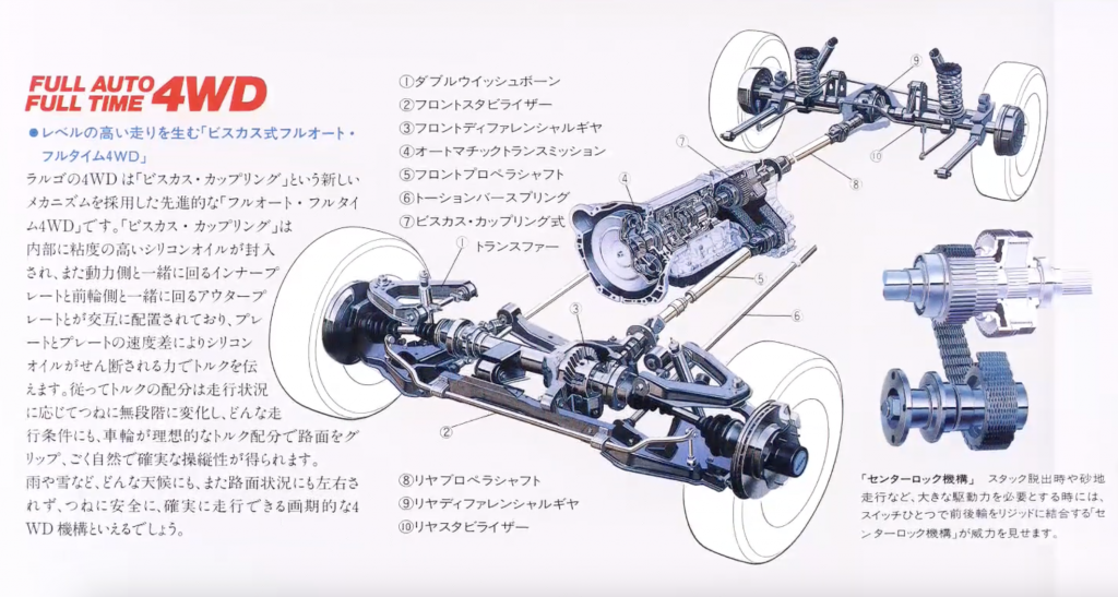 20240222095007444-image