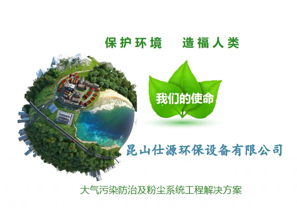 20240222095046444-微信截图_20240222094834