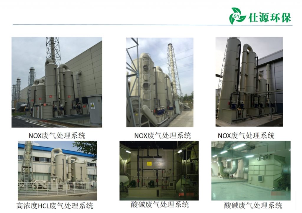 20240222095047150-微信截图_20240222094941