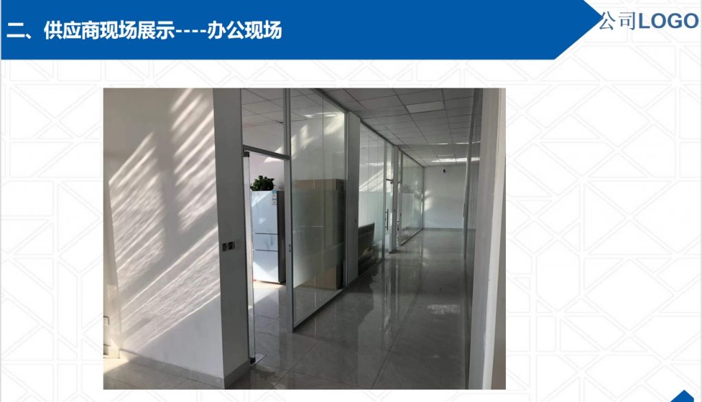 20240222102635108-微信截图_20240222102552