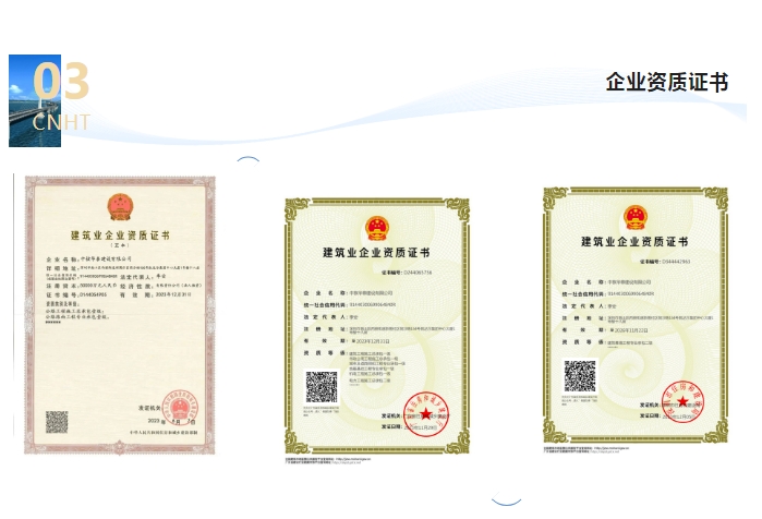 20240222110246367-微信截图_20240222105450