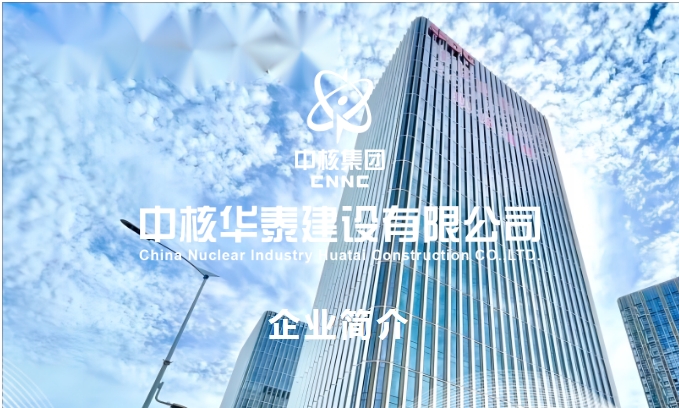 20240222110247495-微信截图_20240222105320