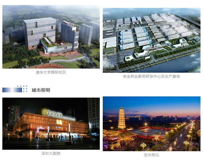 20240222110252459-微信截图_20240222105541