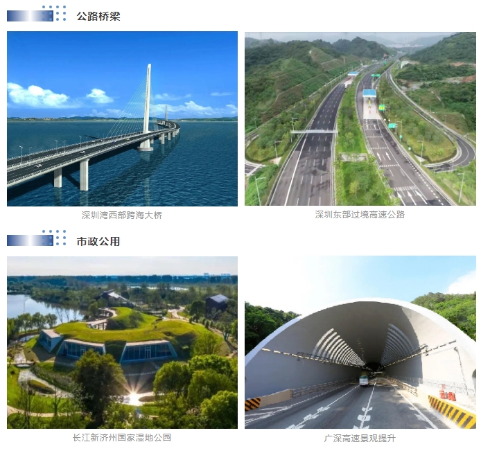 20240222110252533-微信截图_20240222105513