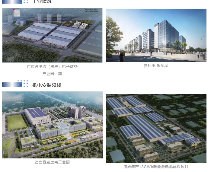 20240222110252855-微信截图_20240222105534