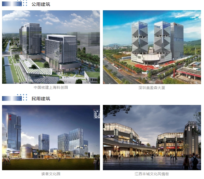 20240222110253926-微信截图_20240222105528