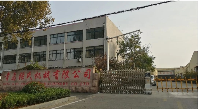 20240223110658342-微信截图_20240223103414