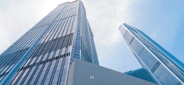 20240223112802200-微信截图_20240223105422