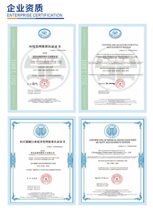 20240223112804719-微信截图_20240223105508