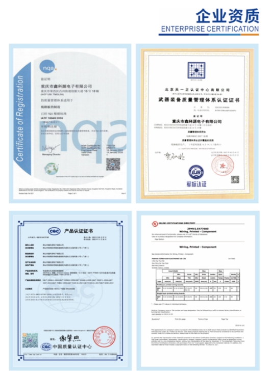 20240223112807896-微信截图_20240223105518