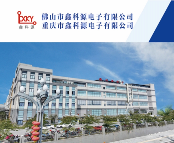 20240223112808426-微信截图_20240223105354