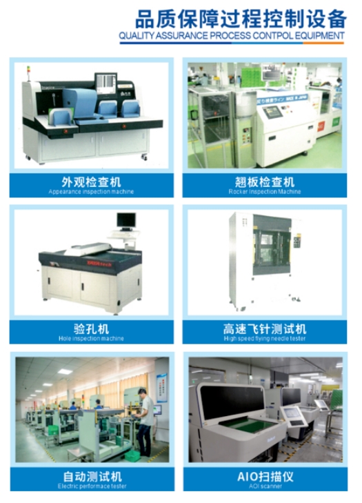 20240223112810574-微信截图_20240223105635