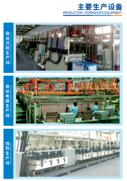 20240223112810809-微信截图_20240223105620