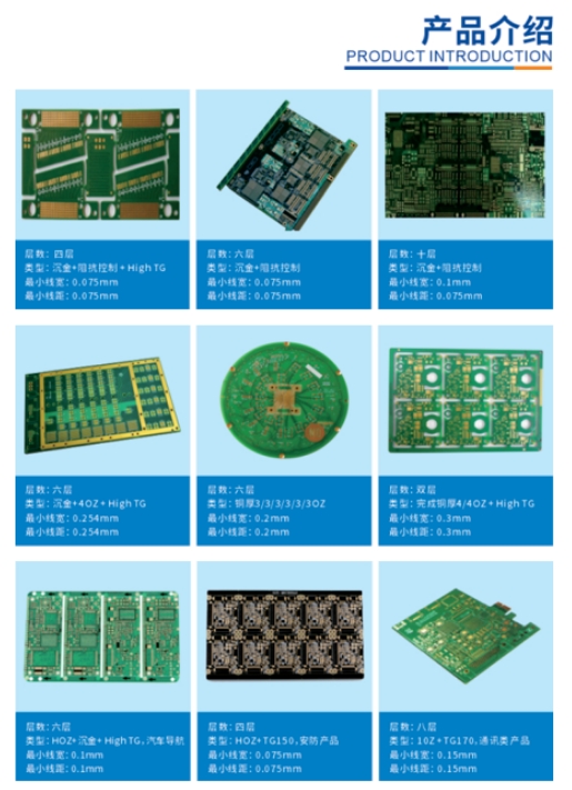 20240223112810832-微信截图_20240223105651