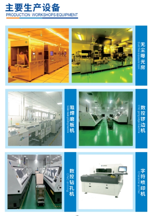 20240223112810852-微信截图_20240223105628