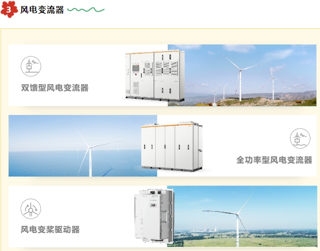 20240223131600622-微信截图_20240223131154