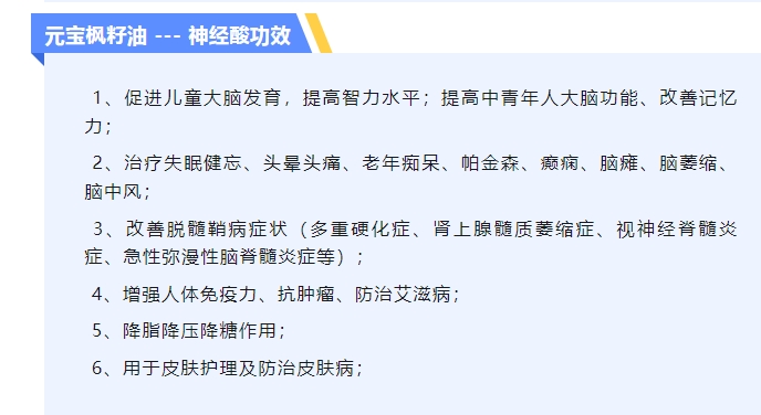 20240223140310842-微信截图_20240223135948