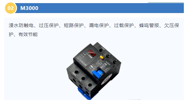 20240223161211838-微信截图_20240223151714