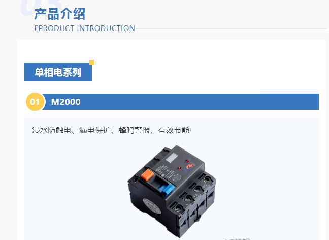 20240223161217525-微信截图_20240223151706