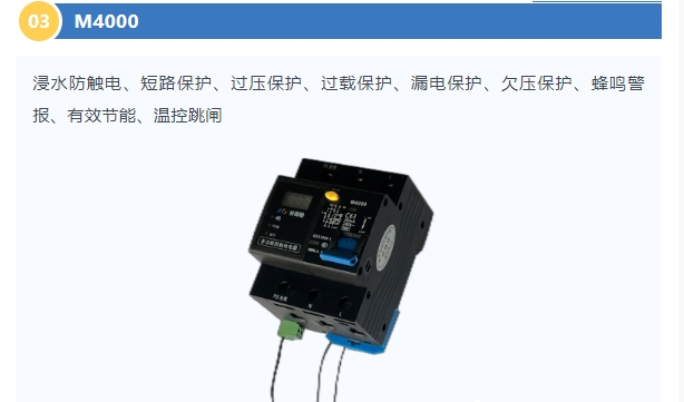 20240223161218964-微信截图_20240223151721