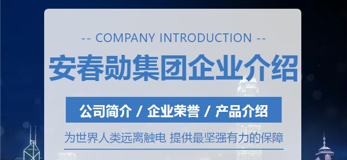 20240223161220835-微信截图_20240223151356